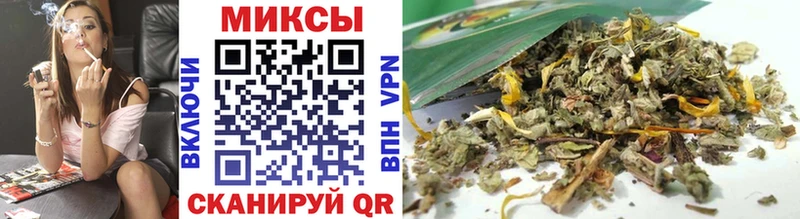БУТИРАТ BDO Купить Льгов