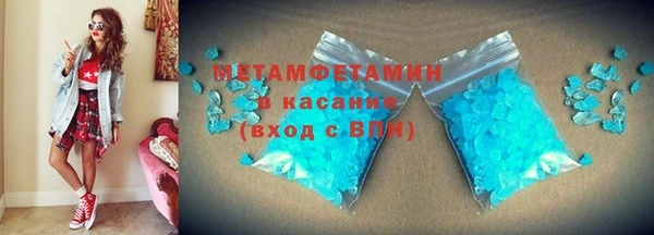 ECSTASY Баксан