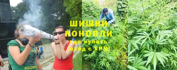 ECSTASY Баксан