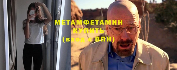 ECSTASY Баксан