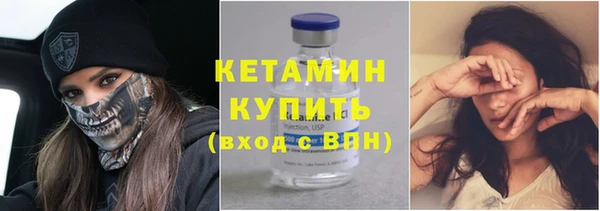 ECSTASY Баксан