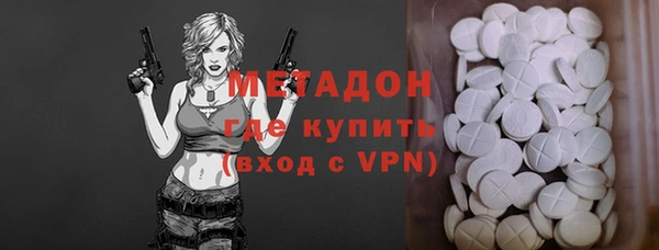 ECSTASY Баксан