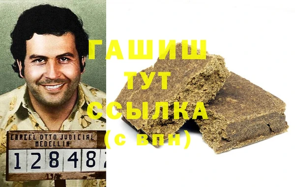 ECSTASY Баксан