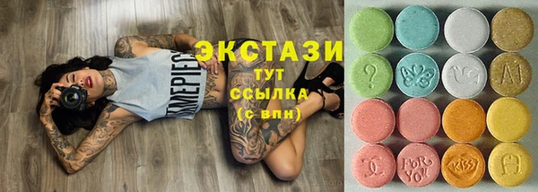 ECSTASY Баксан