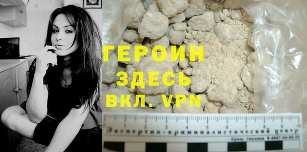 ECSTASY Баксан